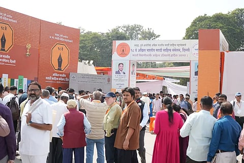 Marathi Sahitya Sammelan 2025
