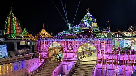 Kunkeshwar Mahashivratri 2025