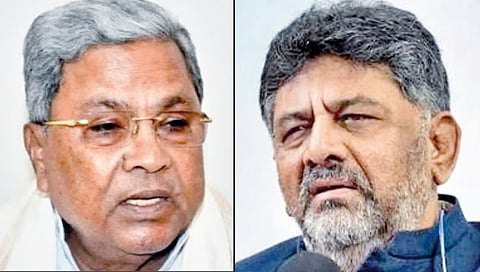 Karnataka political news