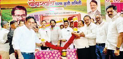 Satara News |