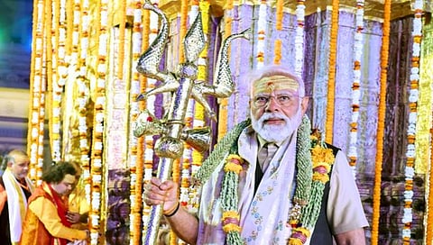 Narendra Modi Mahashivratri Wishes