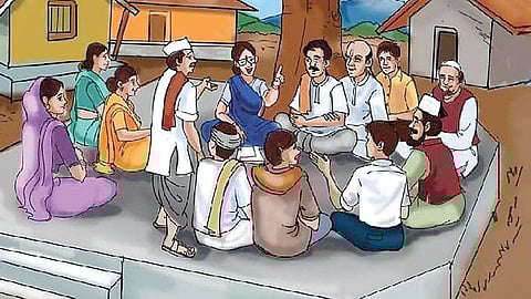 Ahilyanagar