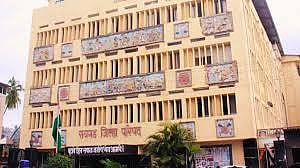 Raigad Zilla Parishad