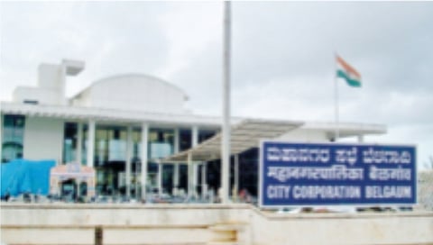 Belgaum Municipal Corporation Elections
