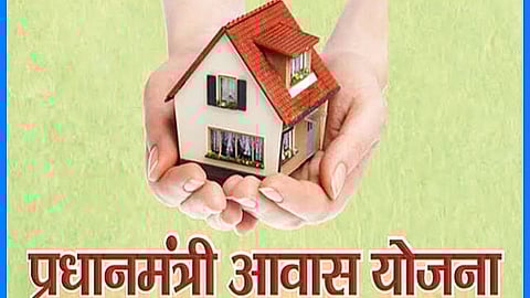 पूर्णा : प्रधानमंत्री घरकूल योजनेतील अग्रीम हप्ता अनुदानाचा बोजवारा
