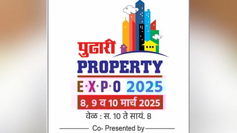 Pudhari Property Expo