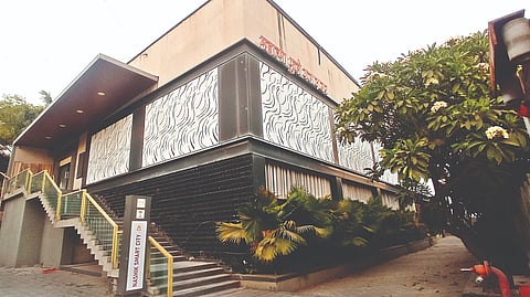 महात्मा फुले कलादालन