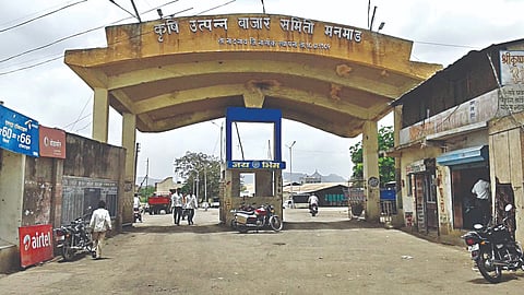 Manmad Bazar Samiti