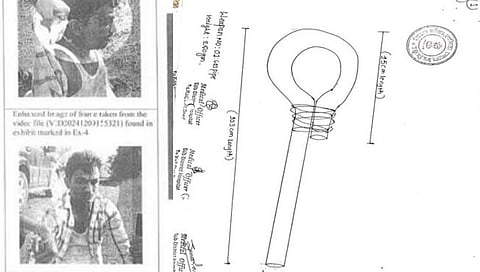 Santosh Deshmukh Murder Case