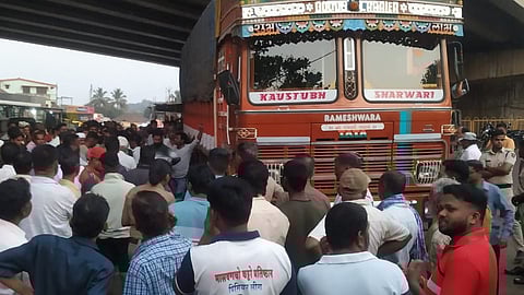 Nandgaon Accident |