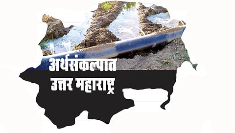 Ambitious plans in the budget for North Maharashtra