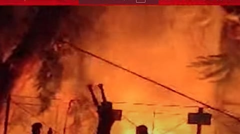 Nashik Fire BYK COLLEGE