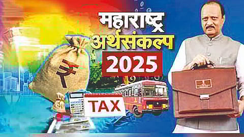Maharashtra Budget