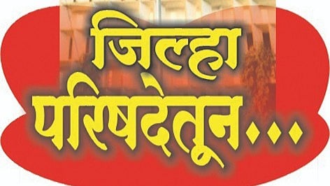 जिल्ह्यात ‘मिशन शाश्वत ग्रामपंचायत’