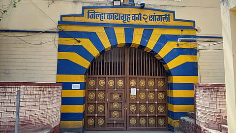 Notorious Pune gangster Gajya Marane sent to Sangli jail