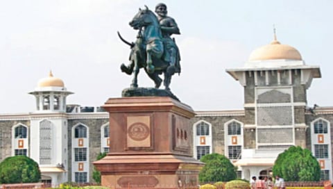 Shivaji University Adhisabha