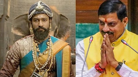 chhaava cm mohan yadav will watch it in theatre today with ministers and mlas