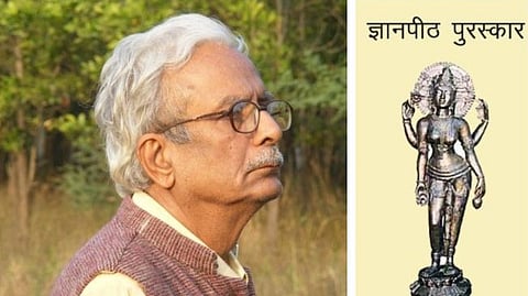 Gyanpeeth Award 2025