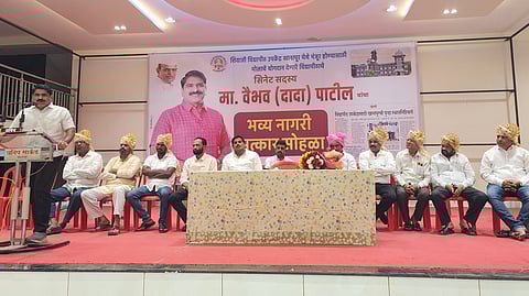 Vaibhav Patil statement