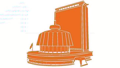 Maharashtra Legislative Council,