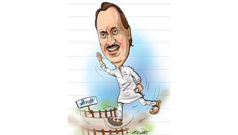 Maharashtra politics