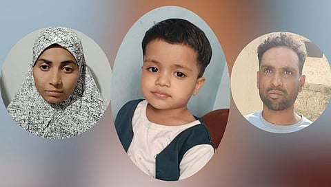 Chhatrapati Sambhajinagar Crime News