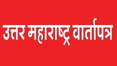 Government to remove 20% onion export duty