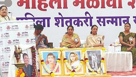 सिन्नर, नाशिक