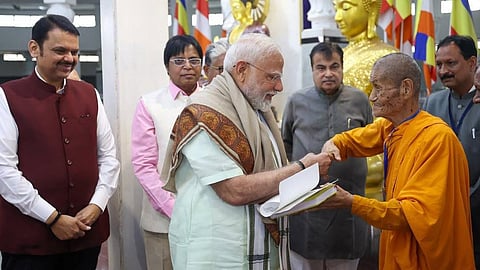 PM Modi Nagpur Visit |