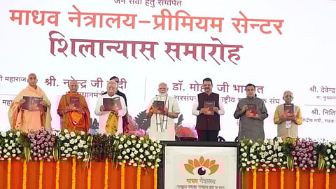 PM Modi Nagpur Visit |