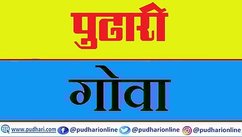 over-500-forest-rights-proposals-approved-in-Sattari