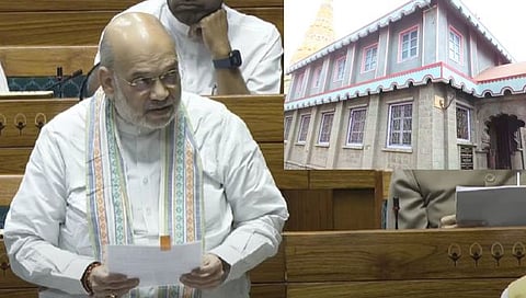 Waqf Amendment Bill, Vadang Mahadev Temple Kolhapur