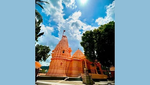 Chaphal Shriram Temple