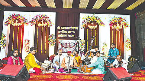 पंचवटी, नाशिक