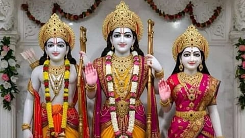 sambhajinagar Shri Ram Navami