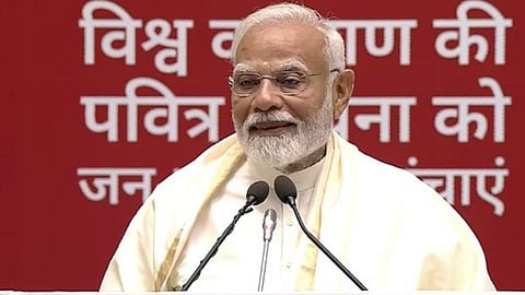 PM Modi Navkar Mantra