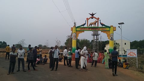 Tadoba Tiger Reserve