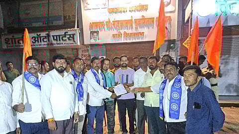 पिंपळनेर,जि.धुळे