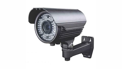 CCTV Privacy Issue