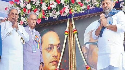 Siddaramaiah on Ambedkar election defeat
