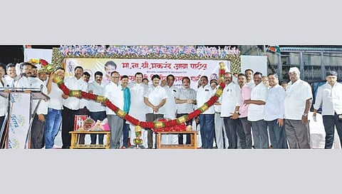 Nira Deoghar project