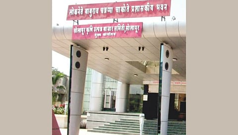 Solapur Agricultural Produce Market Committee Election