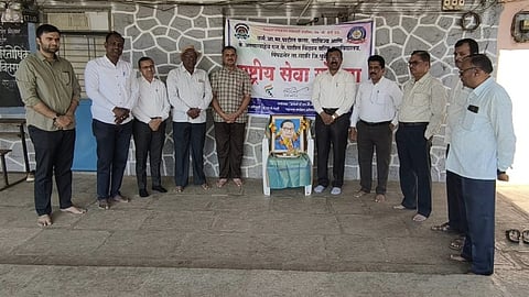 पिंपळनेर,जि.धुळे