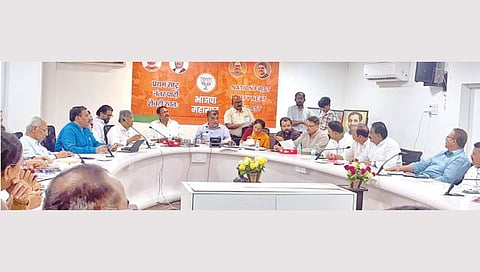 BJP district president change