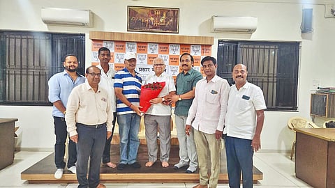 Sangli bazaar committee