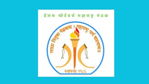 Dallas Fort Worth Maharashtra Mandal