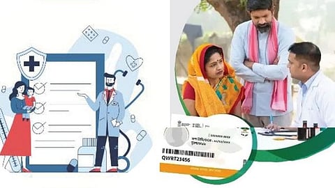 जन आरोग्य योजना