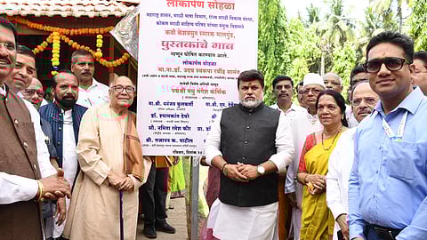 Poet Keshavsut Memorial Malgund is now a village of books