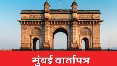 Raj Thackeray, Uddhav Thackeray Alliance issue