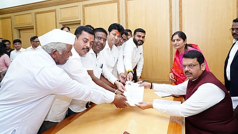 सिडको (नाशिक)